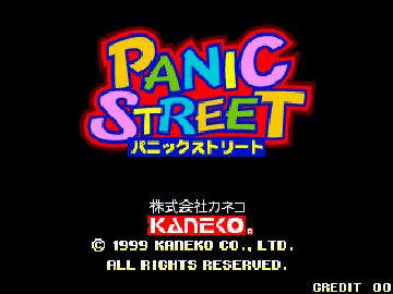 Panic Street (Japan) screen shot title